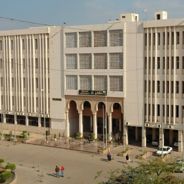 Zagazig University